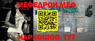 индика Владимир