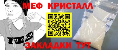 индика Владимир