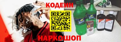 индика Владимир