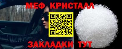 индика Владимир