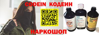 меф VHQ Владикавказ