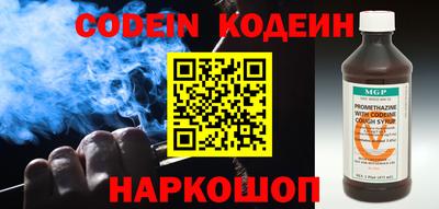 меф VHQ Владикавказ
