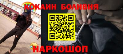 меф VHQ Владикавказ