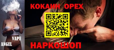 индика Владимир