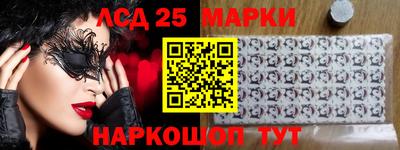 меф VHQ Владикавказ