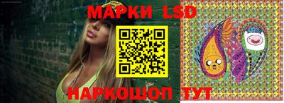 кокаин премиум Владивосток