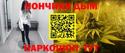 кокаин премиум Владивосток