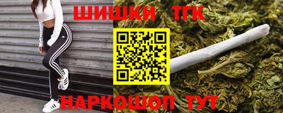 меф VHQ Владикавказ