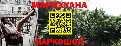 меф VHQ Владикавказ