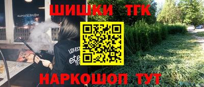 меф VHQ Владикавказ