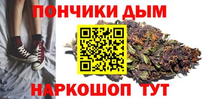 меф VHQ Владикавказ