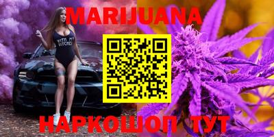 меф VHQ Владикавказ