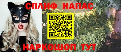 меф VHQ Владикавказ
