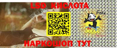 кокаин премиум Владивосток