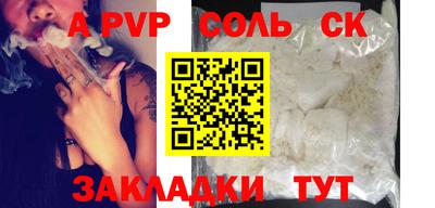 индика Владимир
