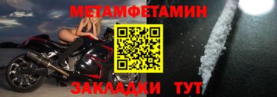 индика Владимир