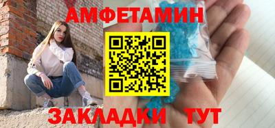 индика Владимир