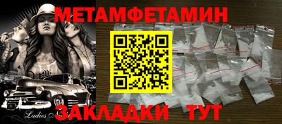 индика Владимир