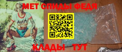 кокаин премиум Владивосток