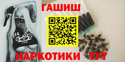 меф VHQ Владикавказ