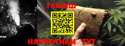 меф VHQ Владикавказ
