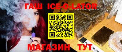 индика Владимир