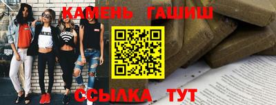 кокаин премиум Владивосток