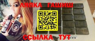 индика Владимир
