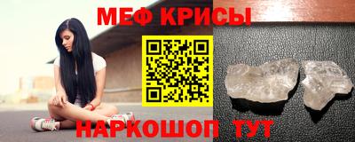 кокаин премиум Владивосток