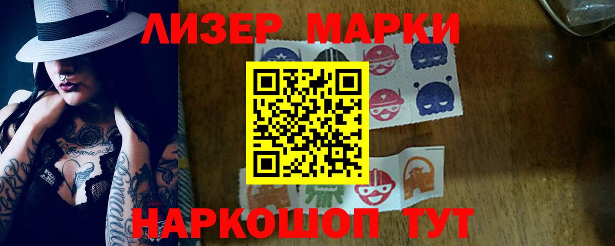 ЛСД экстази  ЛСД экстази ecstasy  Прохладный    tor  Лсд 25 экстази кислота  Вход с VPN 